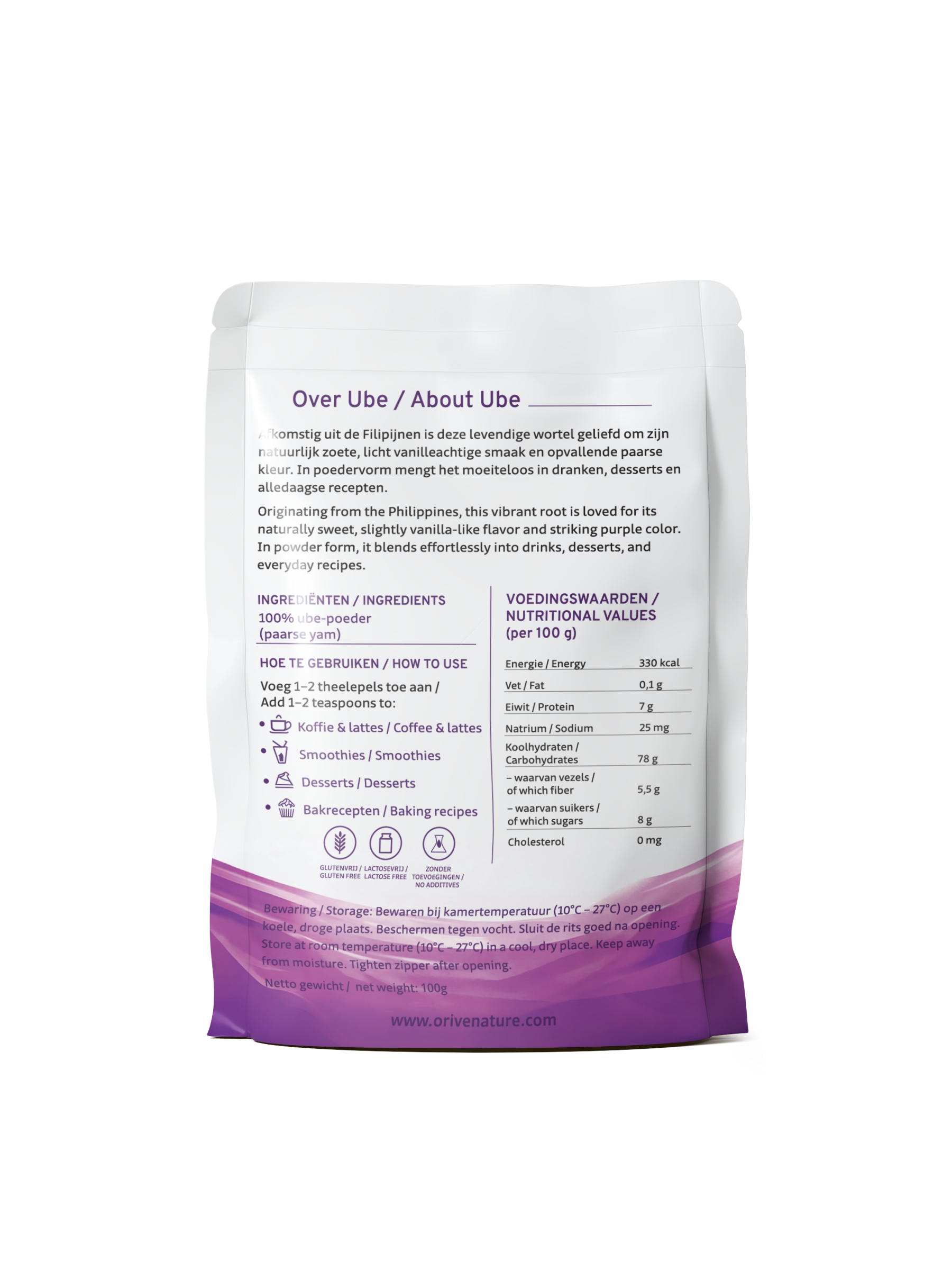 Ube Essence 100 gram